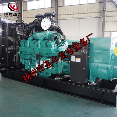 KT38-GA重庆康明斯动力配套700KW柴油发电机组