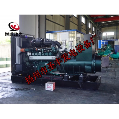 DP222LA斗山大宇700KW柴油发电机组